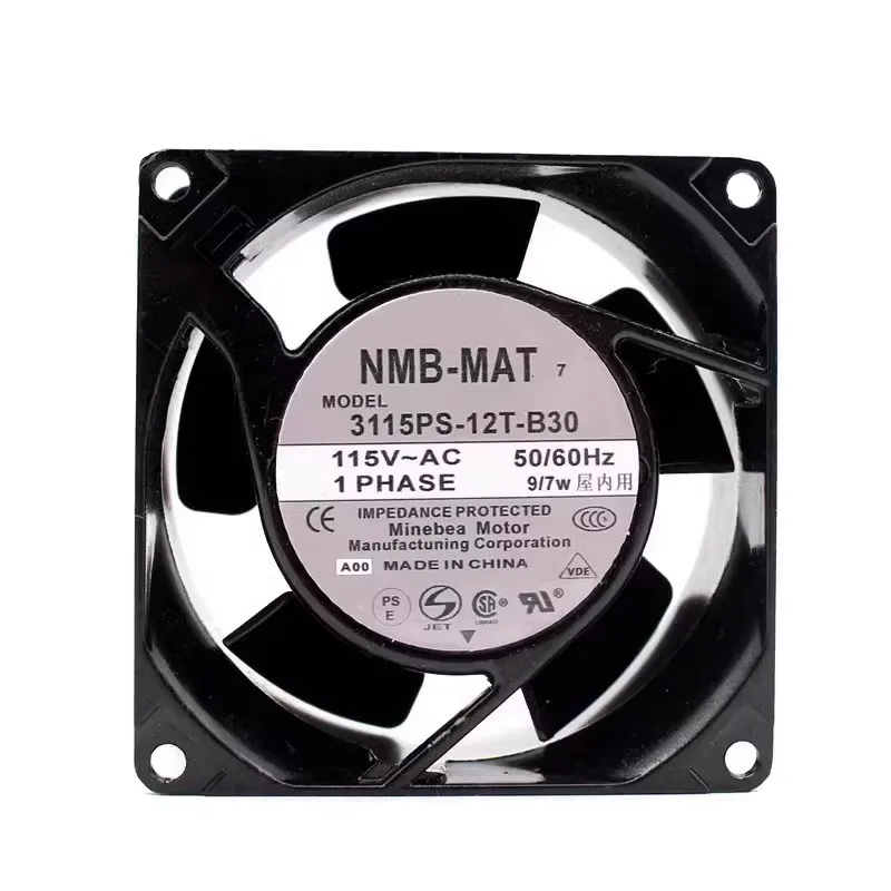 Authentic 100V 7/9W…