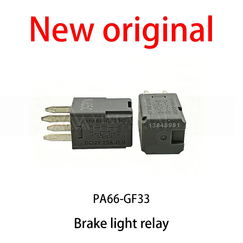 (10pcs) 100% New relay PA66-GF33 New original Brake light relay