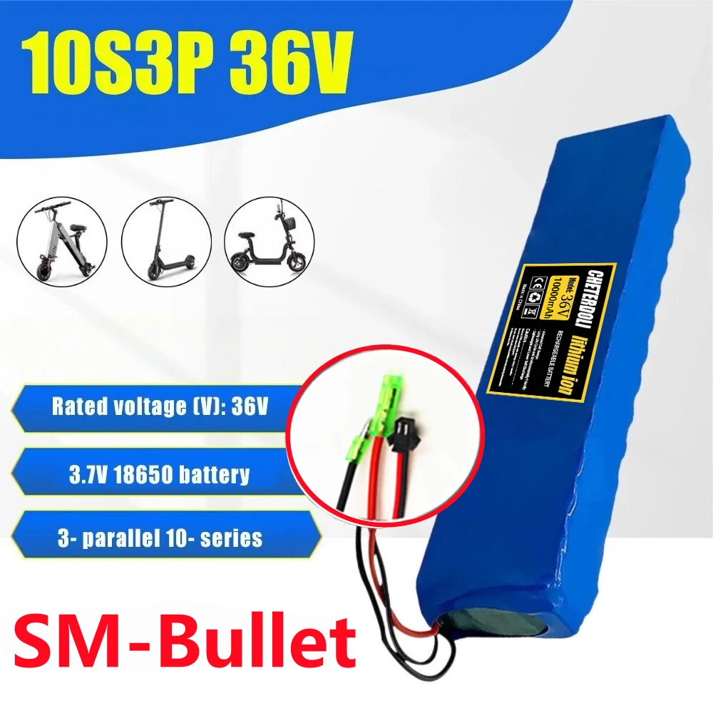 36V 7800mAh/10000Ah/12000mAh 10S3P 18650 Lithium Battery Pack Replacement For FIIDO D1 D2 D2S D4S Folding Moped Electric Scooter