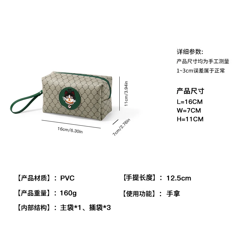 TOUTOU Women Wallet Card Holder Passport Cartoon Cat Short Wallet Zipper Around Clutch Purse Vintage Design Purse for Woman