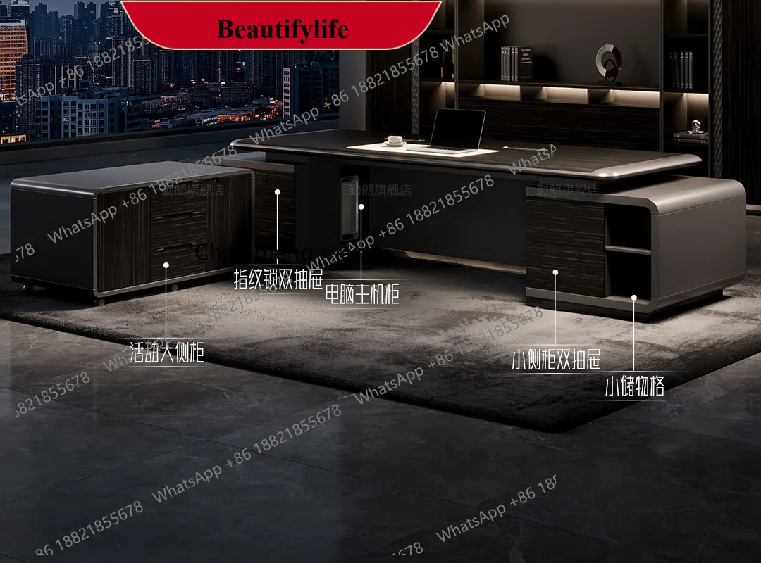 d178 Classical Aesthetics Light Luxury Senior Manager President Chairperson Office Boss Desk