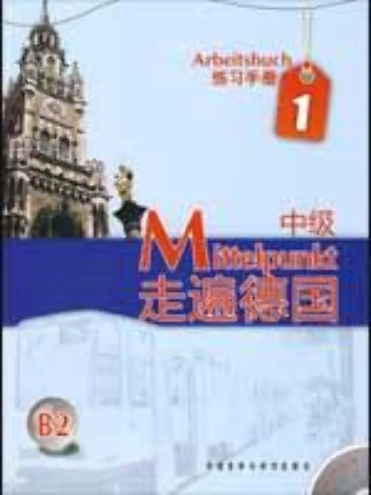 

Book-Winshare Traveling Through Germany Intermediate 1 Exercise Manual With Mp3