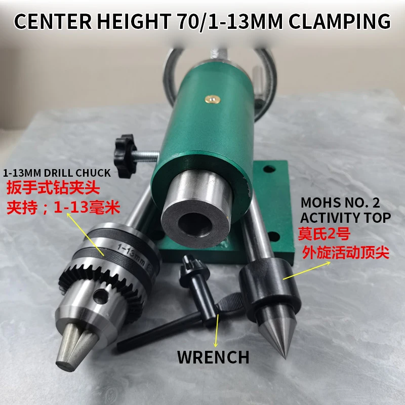 Micro lathe MT2 Tailstock Woodworking Telescopic Rotary Timble Bead Machine Moving Center Rotary Tailstock