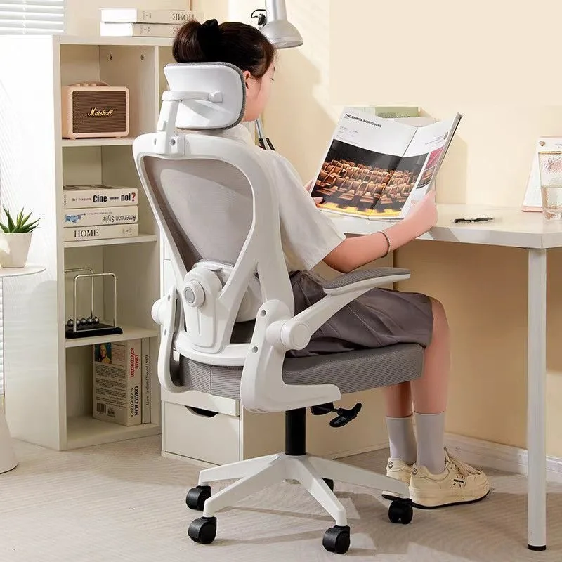 Ergonomic Study Chair, Comfortable Computer Office Seat for Home Dorm, Gaming Desk Stool
