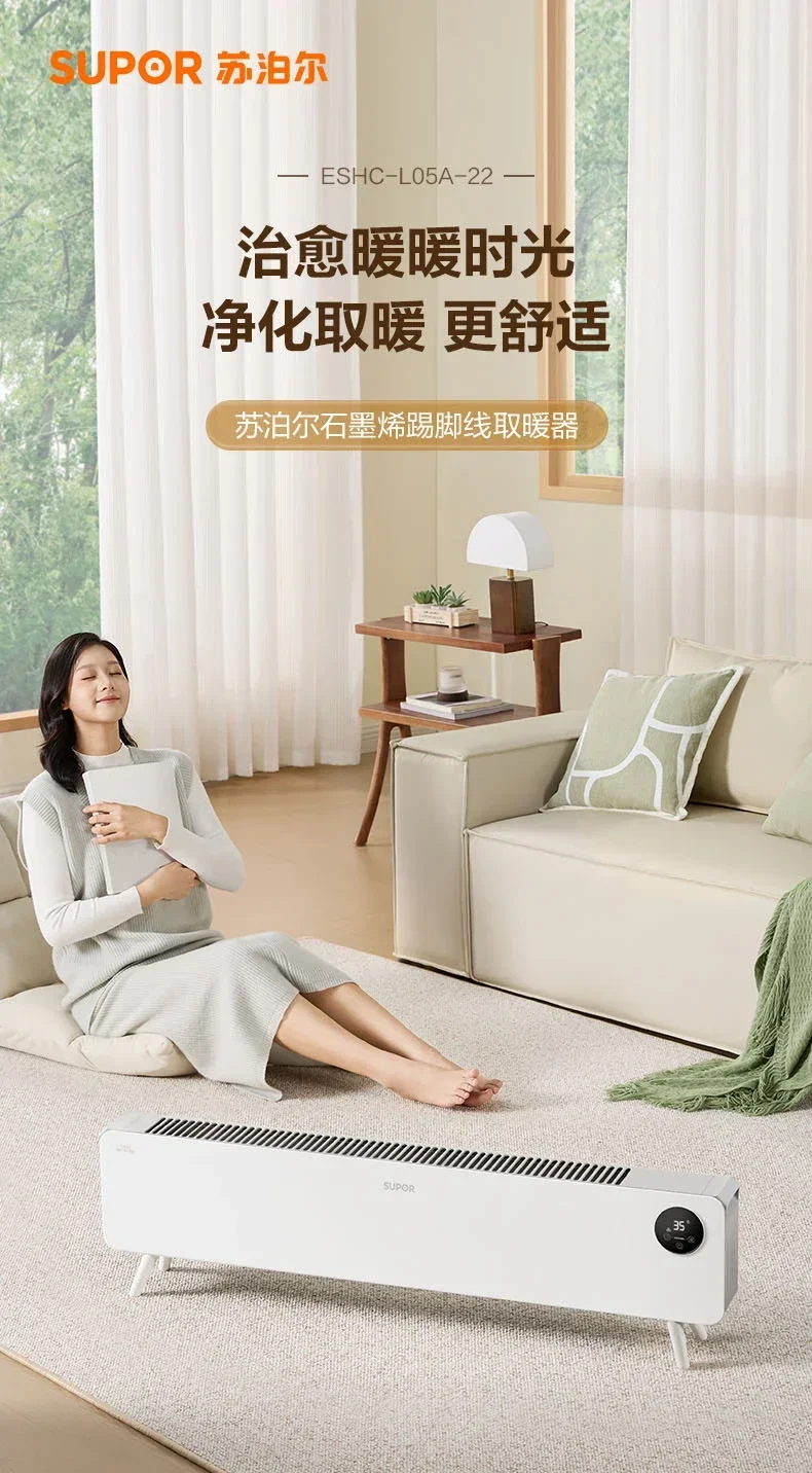 220V Compact and Portable Electric Heater: Perfect for Small Rooms, Dorms And Office Spaces