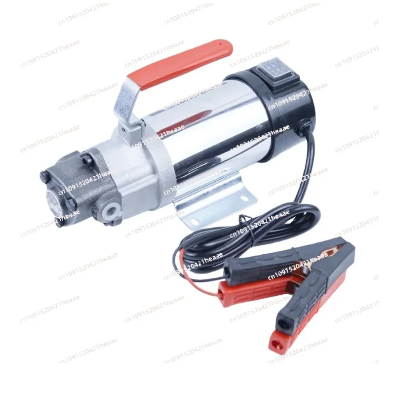 Suitable for Gearbox Engine  Oil Changer Pump Gear Oil Pump 12V 24V 220V