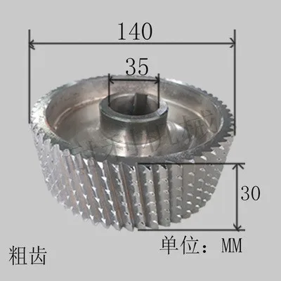 

Woodworking Machinery Four-side Planing Keyway Steel Wheel Feeding Wheel Iron Coarse and Fine Gear Pressing Wheel Keyway Six-hol