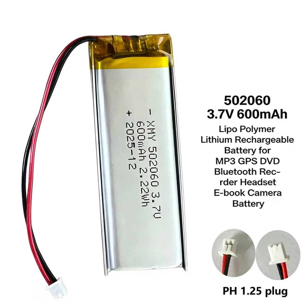 

502060 3.7V 600mAh Lipo Polymer Lithium Rechargeable Battery for MP3 GPS DVD Bluetooth Recorder Headset E-book Camera Battery