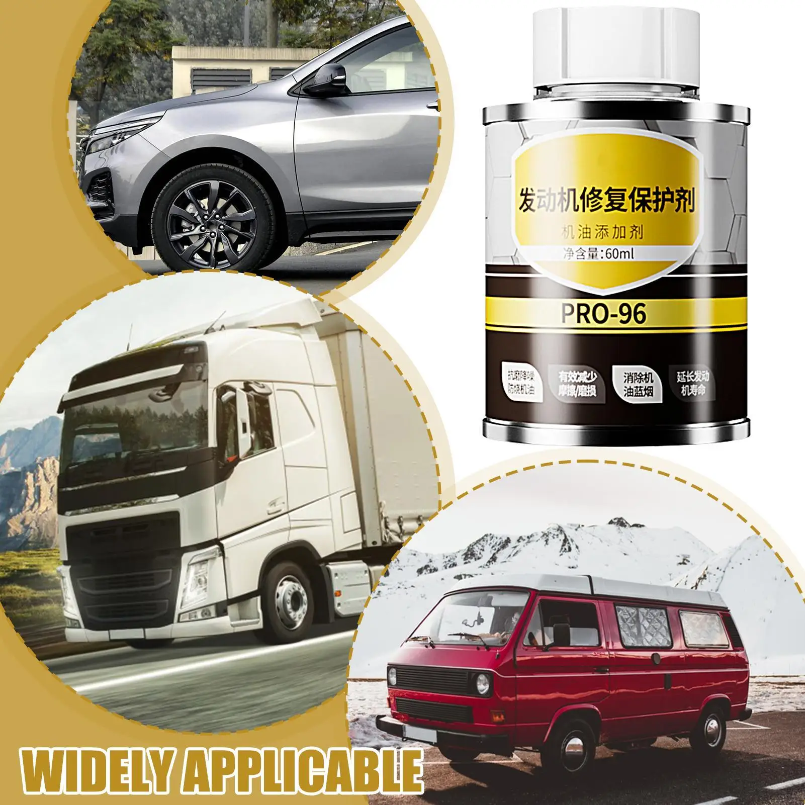 Engine Repair Protectant 60ml Liquid Friction Modifier For Car Engine Protective Practical Multifunctional Repair Supplies