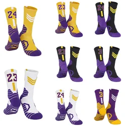 Chaussettes de basket-ball professionnelles, chaussettes optiques d'élite, chaussettes non aldes, respirantes, durables, serviette de planche à roulettes, chaussettes astronomiques