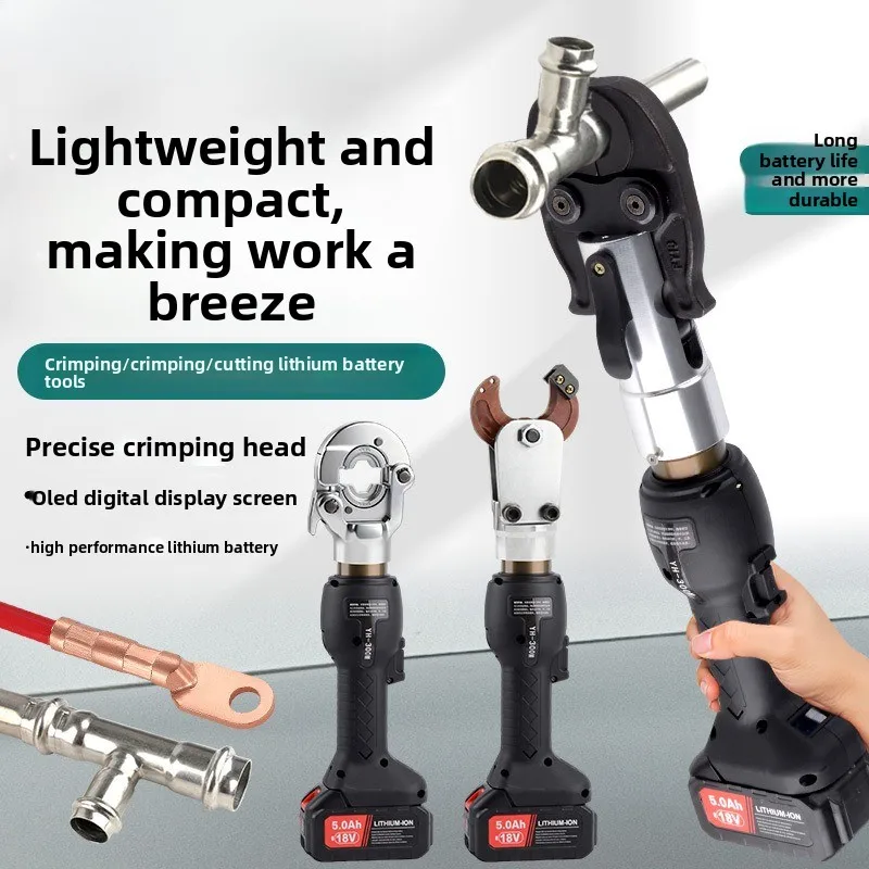 

Electric hydraulic stainless steel clamping pliers gas pipe ring pressure pliers national and European standard water pressure