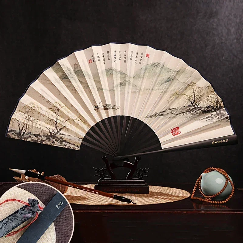 Imitation Ebony Men's Folding Fan Bamboo wood silk silk cloth hand fan Outdoor personalized durable folding fan Home Decoration