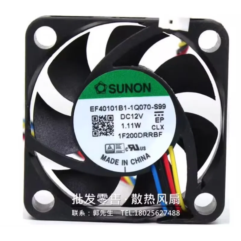 

SUNON EF40101B1-1Q070-S99 DC 12V 1.1W 40x40x10mm 4-Wire Server Cooling Fan