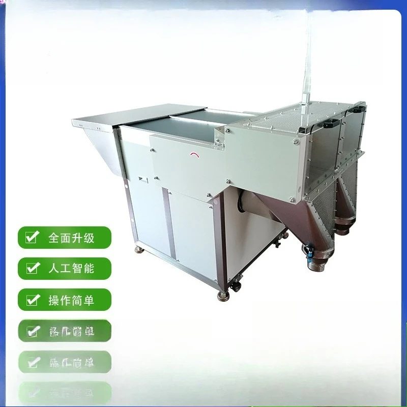 Flat transport double bucket puzzle breaker
