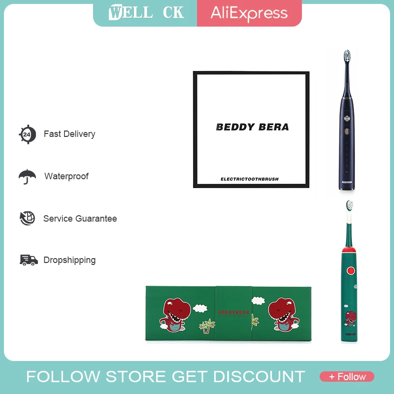 Детская звуковая электрическая зубная щетка для быстрой беспроводной зарядки, звуковая детская зубная щетка, умный таймер, сменные насадки...