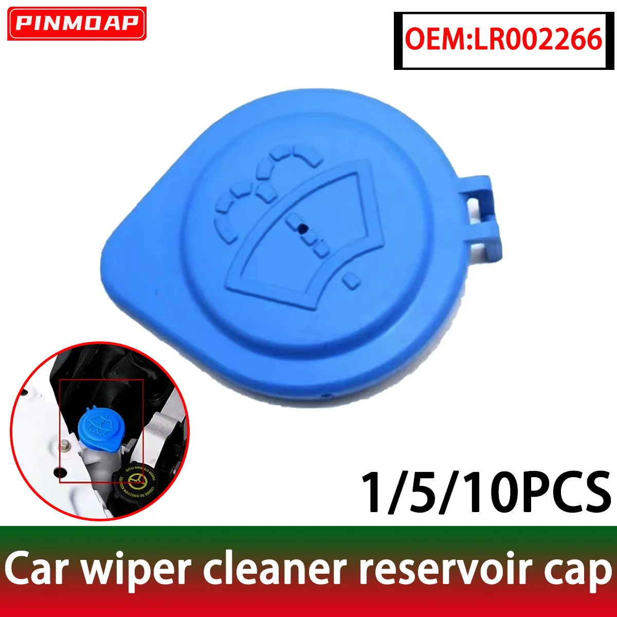 

PINMOAP Car Water Bottle Cap Is Suitable For Land Rover Discovery Car Windshield Washer Fluid Reservoir Cap LR002266 1/5/10PCS