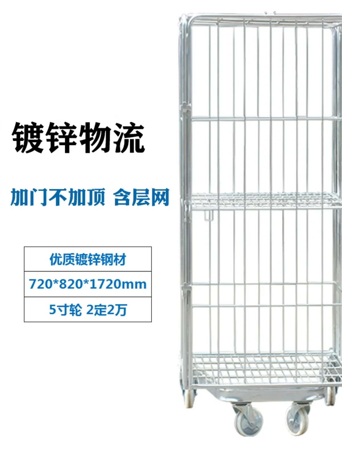 Folding galvanized logistics trolley warehouse cart express cage cart tobacco  supermarket tally truck round tube storage