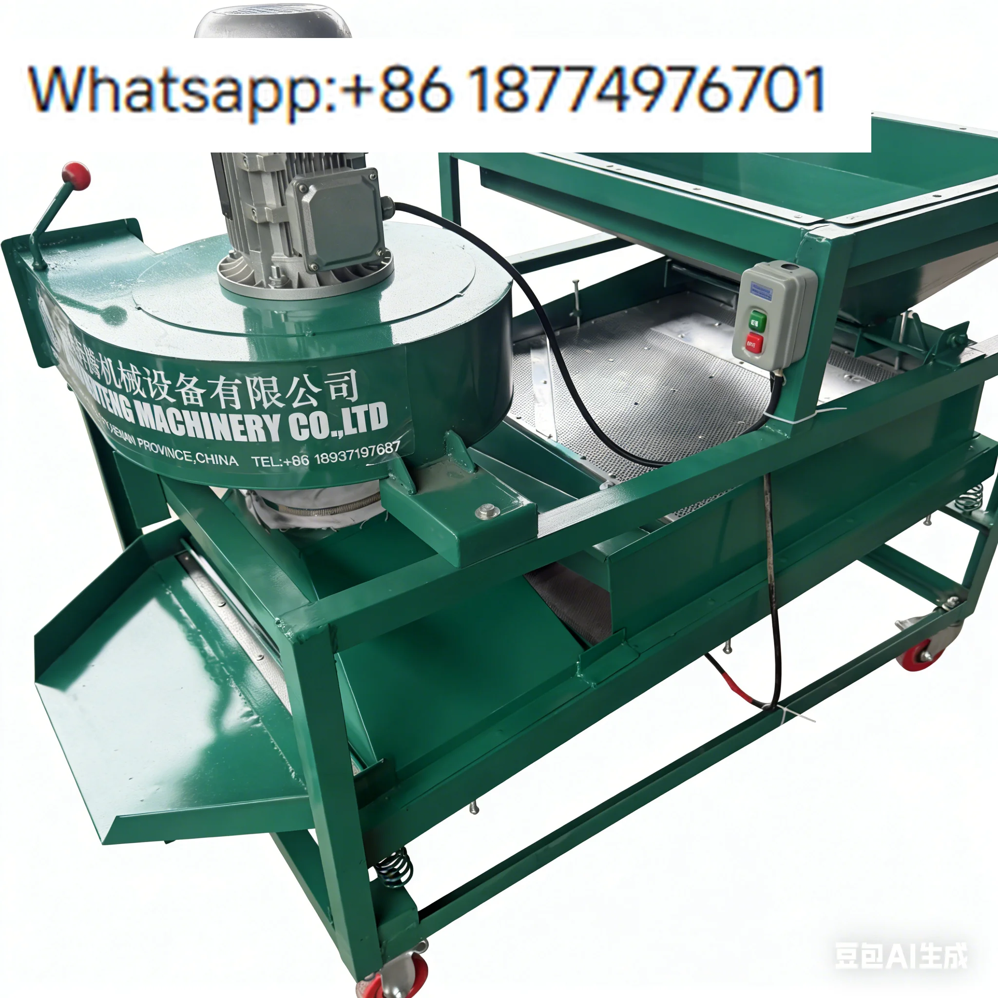 BTMA Automatic Oilseed Screen Machine 100kg/h for Soybean/Peanut/Sesame/Sunflower Seed Cleaning High Oil Yield - view 2