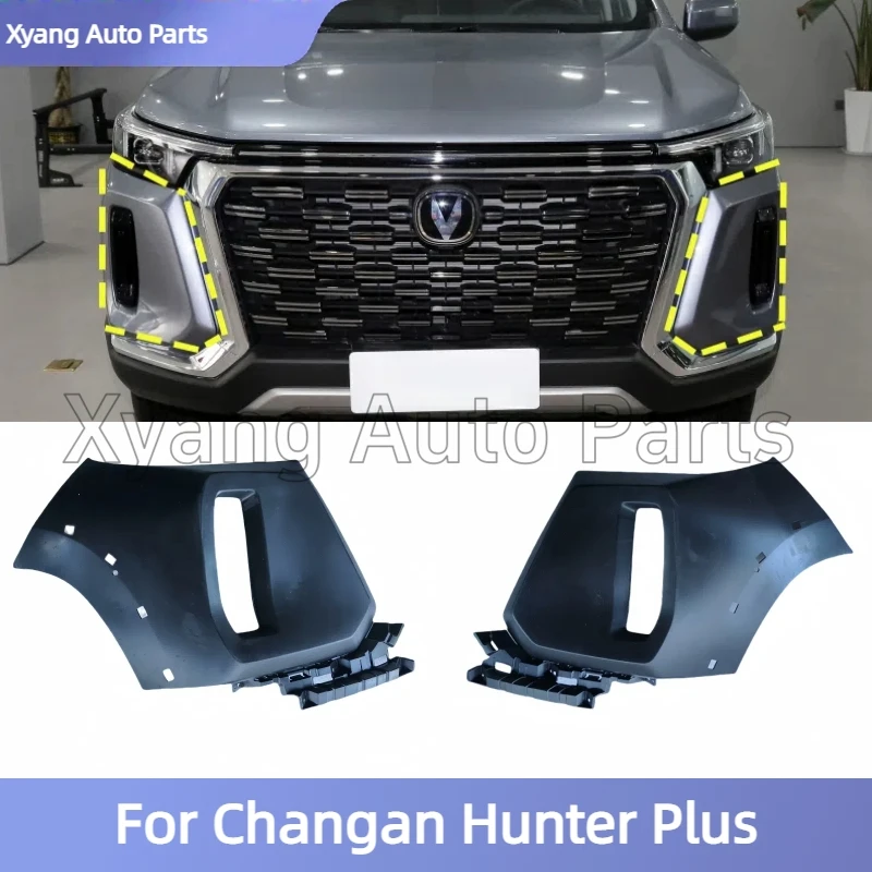 

Верхняя часть переднего бампера для Changan Hunter Plus