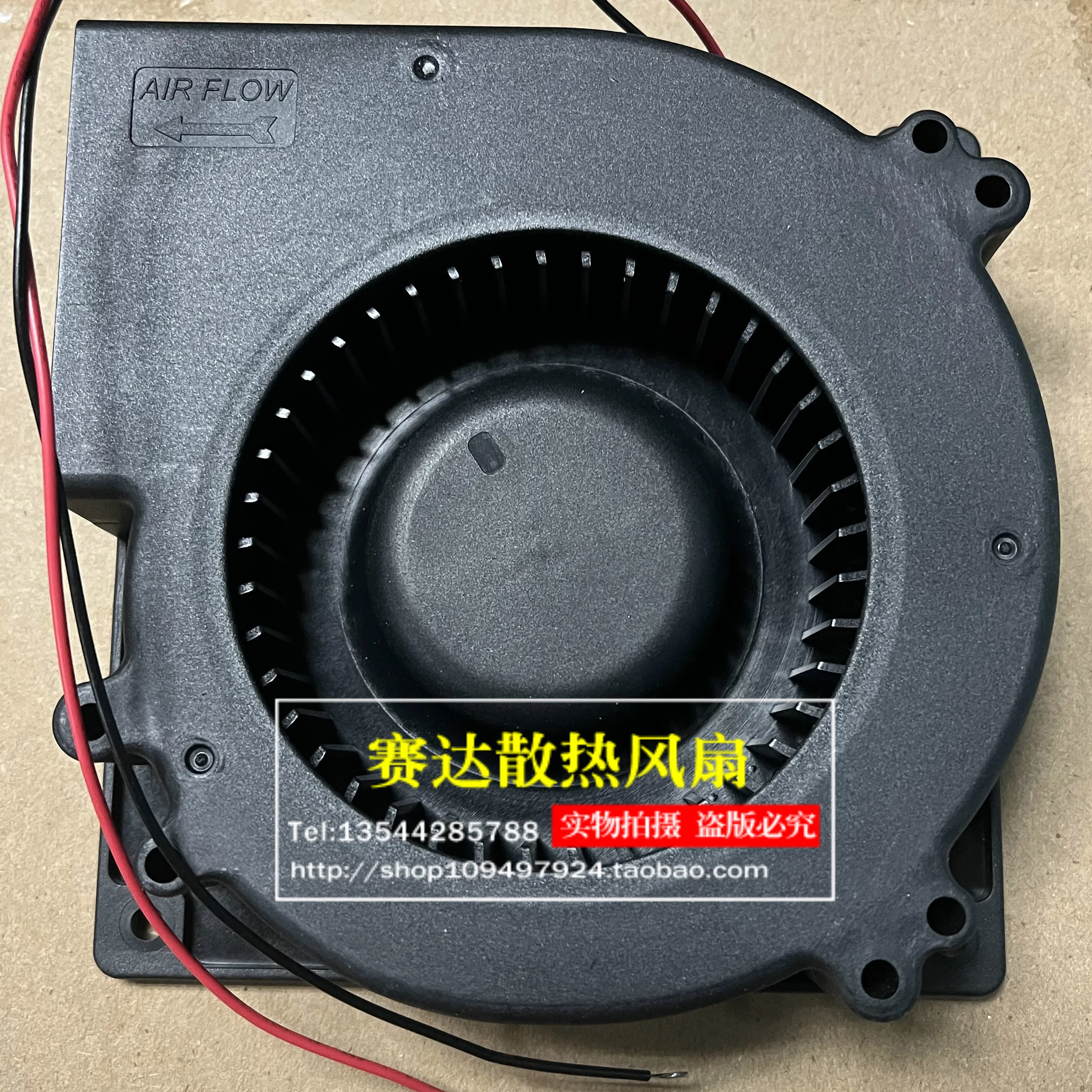 NEW SUNON PMB1212PLB2-A 12032 12V 9.8W Cooling Fan 120*120*32mm 2