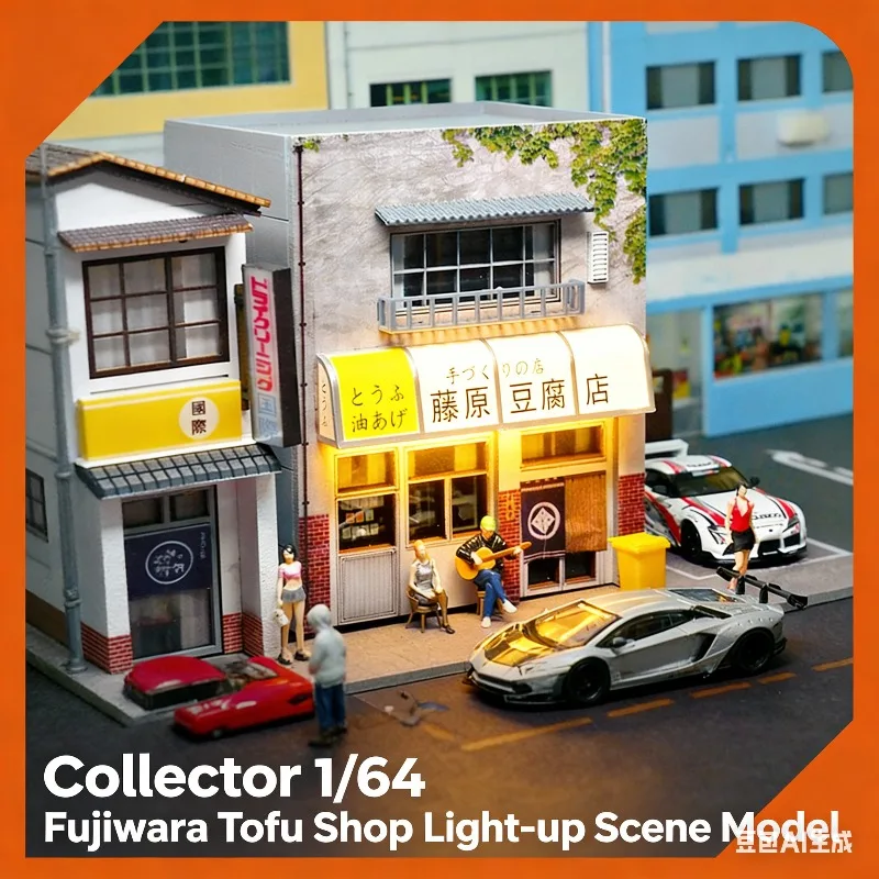

Collector 1:64 Fujiwara Tofu Shop Scene Miniature Model Landscape Collection Desktop Ornaments Car Model Storage