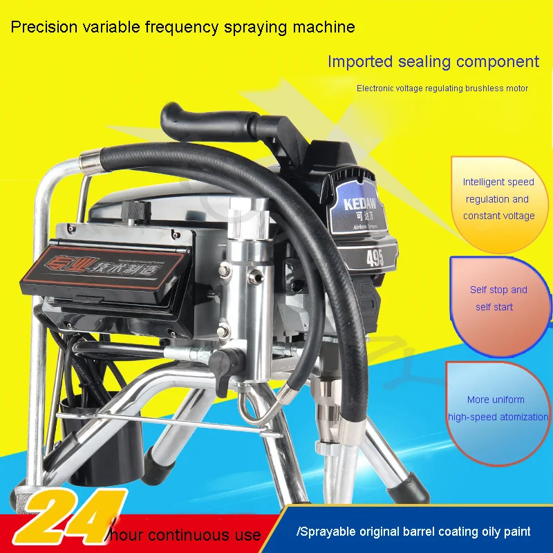 Professional Airless Spraying Machine Airless Paint Sprayer Small Household Paint Paint Machine 220V