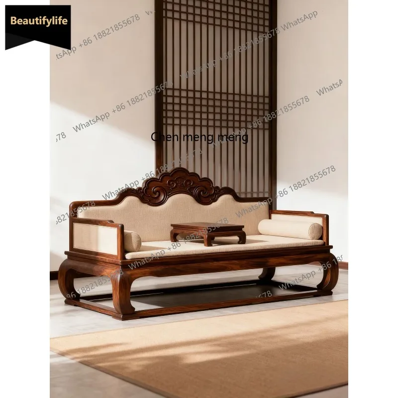 

A139 Новый китайский стиль, североамериканский черный орех, ткань Архат, кровать в стиле песен, твердая древесина, двойной диван в стиле дзен, ретро