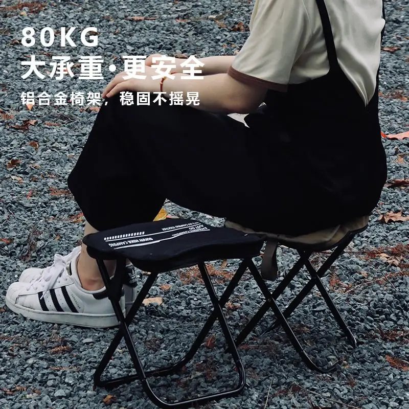 Simple Fishing Outdoor Aluminum Alloy Folding Handbag Portable Chair Camping Portable Queue Bench
