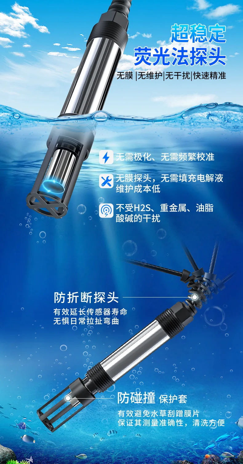 AE6607 المحمولة مقياس الأكسجين المذاب كاشف الأكسجين المذاب كشف الأكسجين المياه تربية الأحياء المائية 0.0-30.0 ملجم/لتر