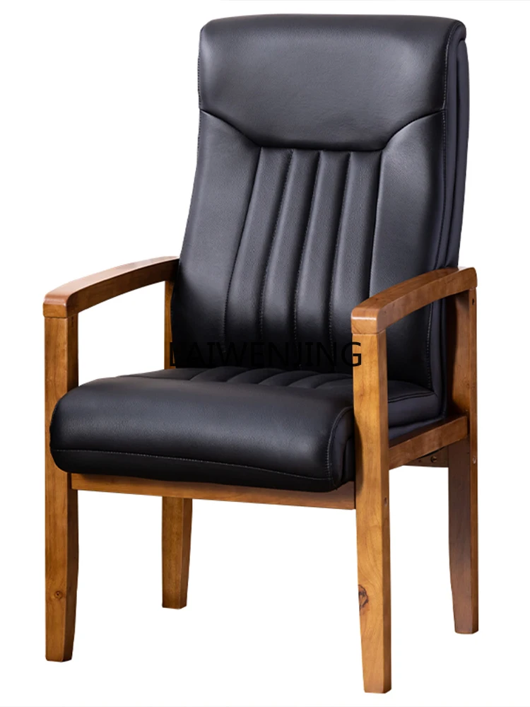 MJY four-legged solid wood conference chair fixed armrest boss chair home backrest office chair
