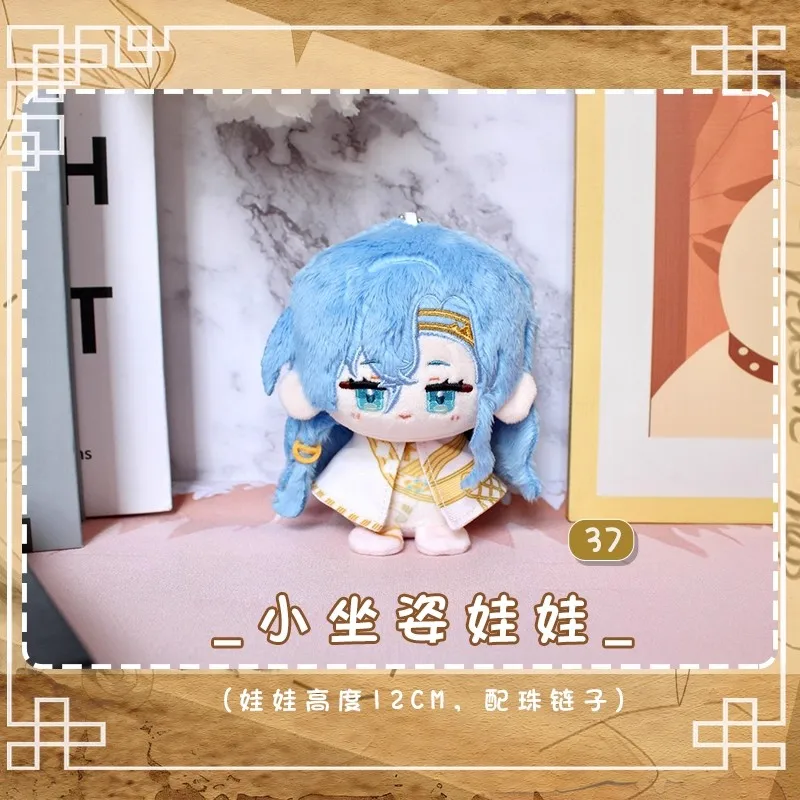 Toy Anime Games Reverse:1999 Plush doll Semmelweis Schneider Thirty-Seven Jessica Changeling Medicine Pocket toy gift Dolls