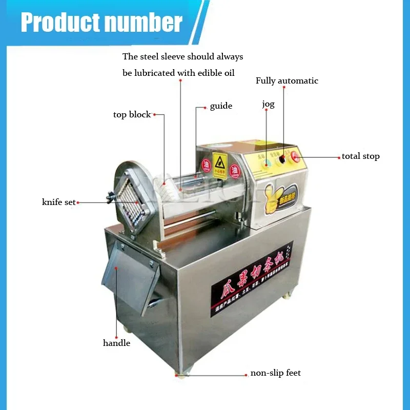 Commercial Potato And Carrot Slicer, Stainless Steel Vegetable And Fruit Shredder, Electric Kitchen Appliance view 2