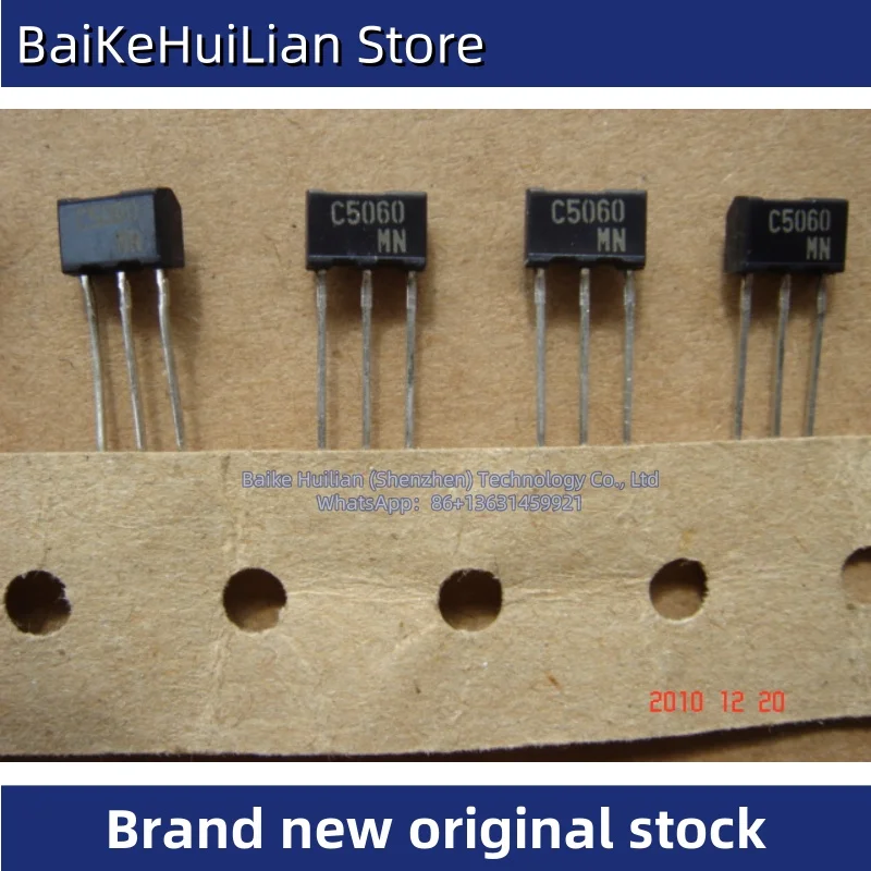 

2SC5060TV2M 2SC5060-M C5060 ATV packaged transistor brand new original stock