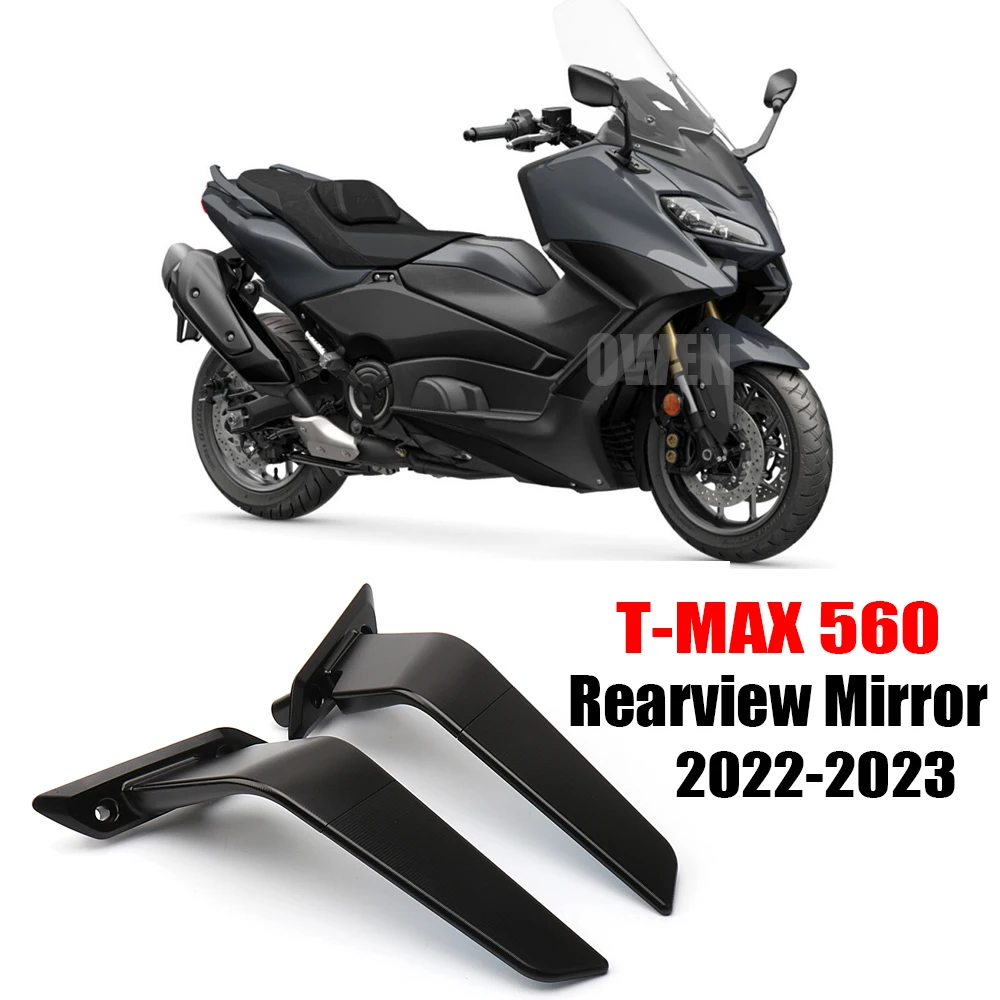 

Зеркала мотоциклетные регулируемые для YAMAHA TMAX 560 TMAX560 2022-2023