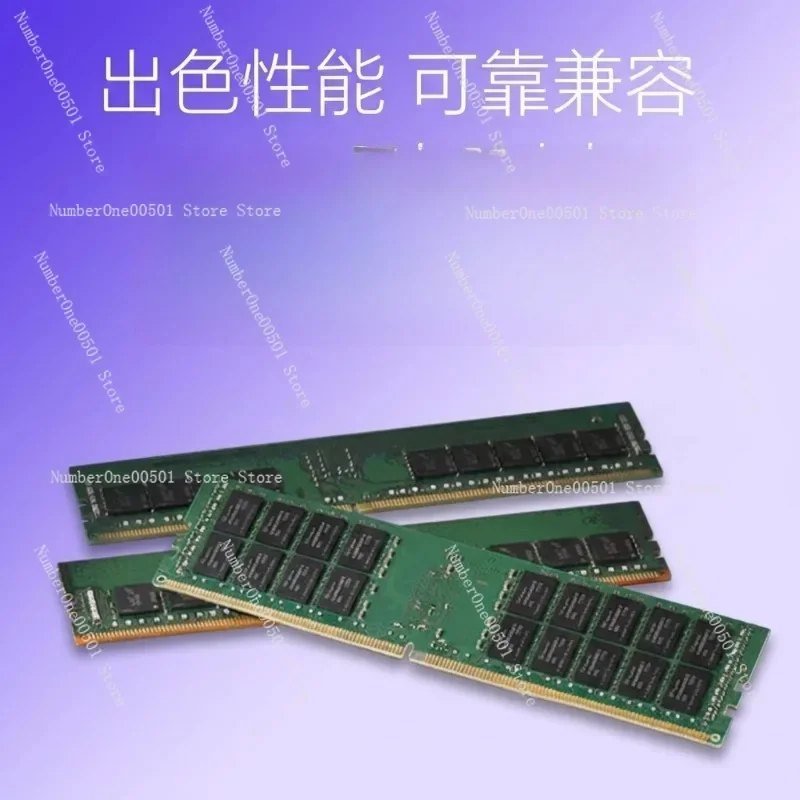 2Rx4 DDR4 ECC REG Server RAM 16G 32G 2133-2933MHz