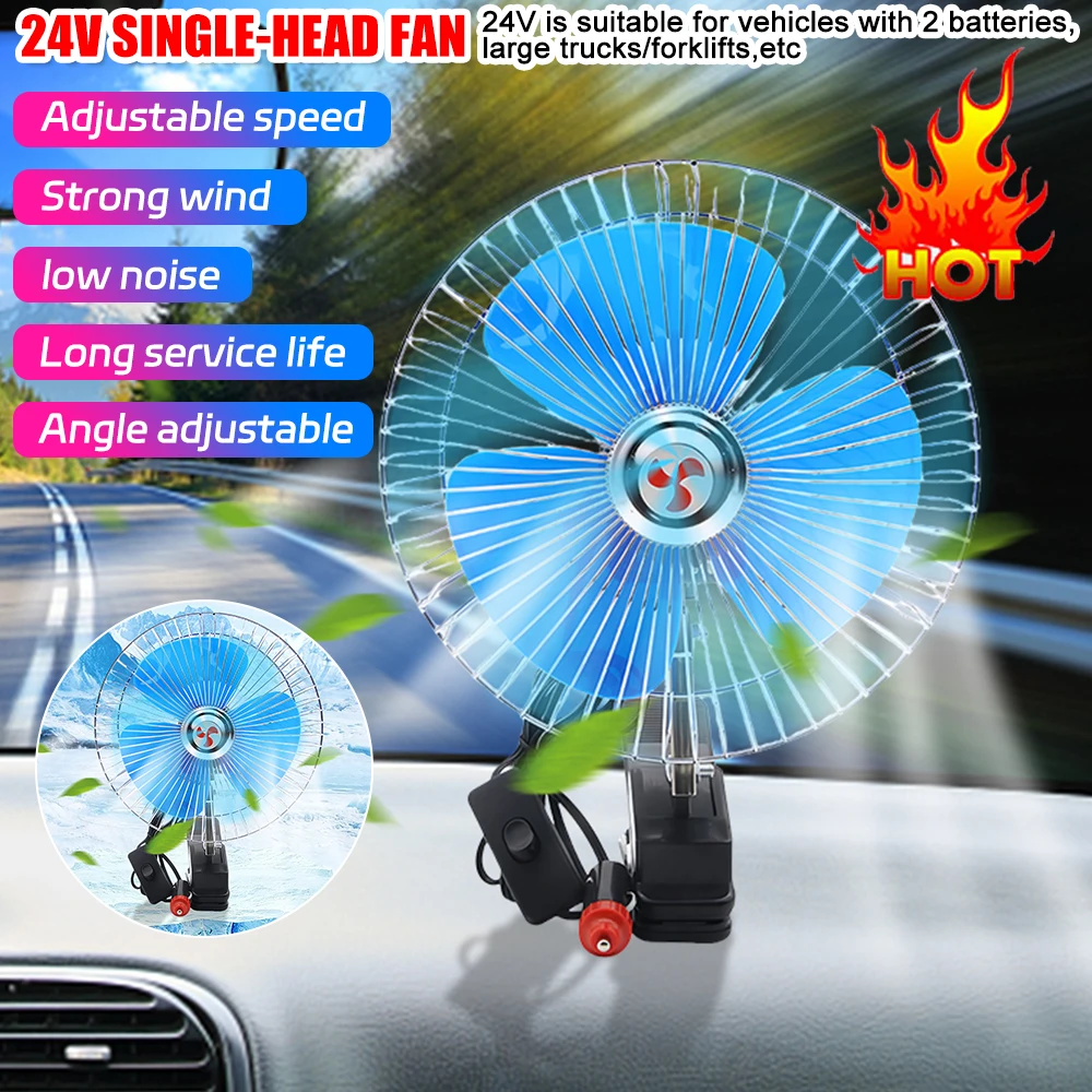 

15W 24V Car Fan Truck Vehicle Portable Mini Fan Low Noise Strong Wind Car Air Conditioning Clip On Fan Air Circulator Ventilator