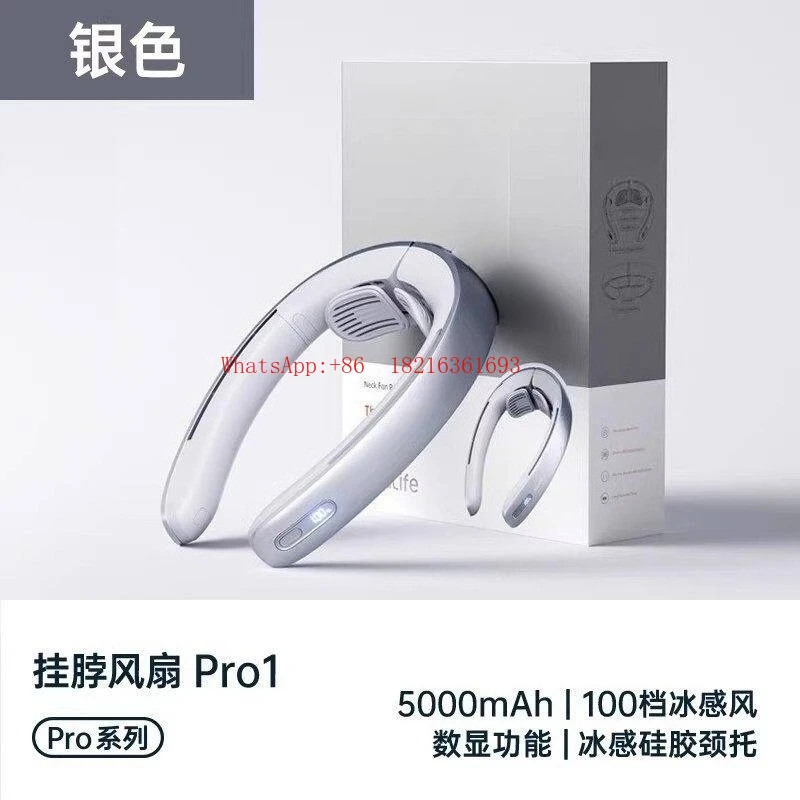 NEW   Portable Small Fan Charging Lazy Neck Suspension Bladeless Turbo Soft Sound Fan