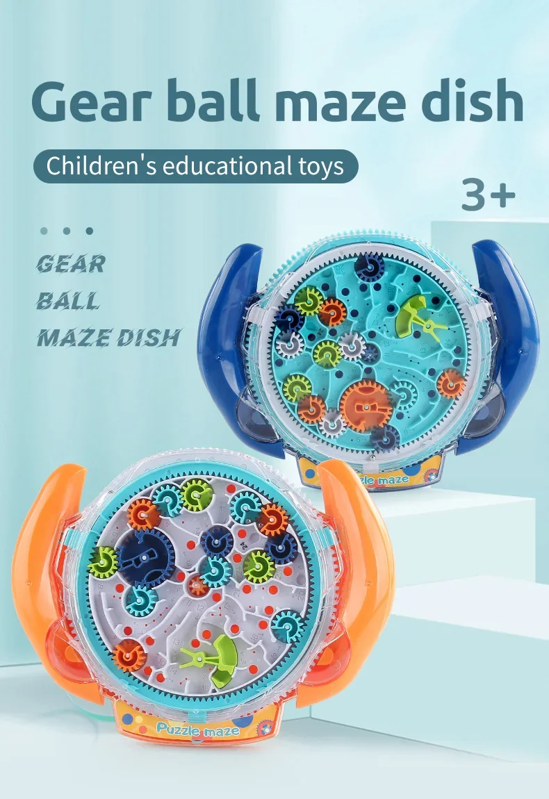 Nuova maniglia per bambini Gear Maze Disk Toy Palm Balance Ball Education Stress Relief Maze Toy