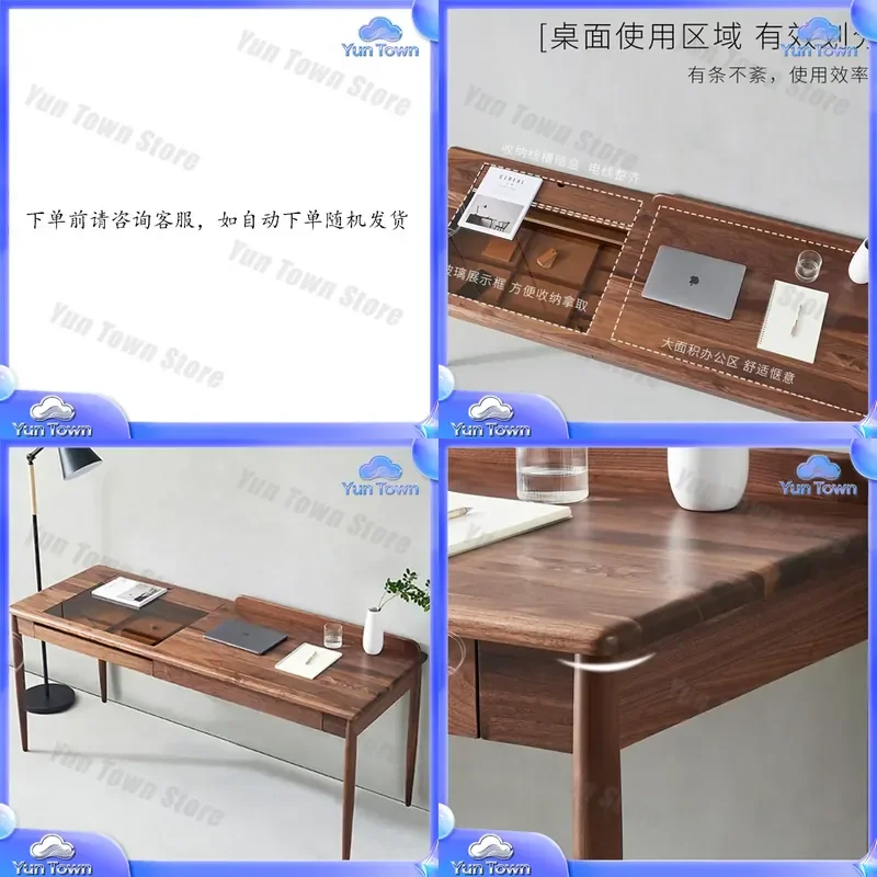 Nordic Cherry Wood Black Walnut Study Computer Desk for Home Office Japanese Light Luxury Simple Desk for Small Space