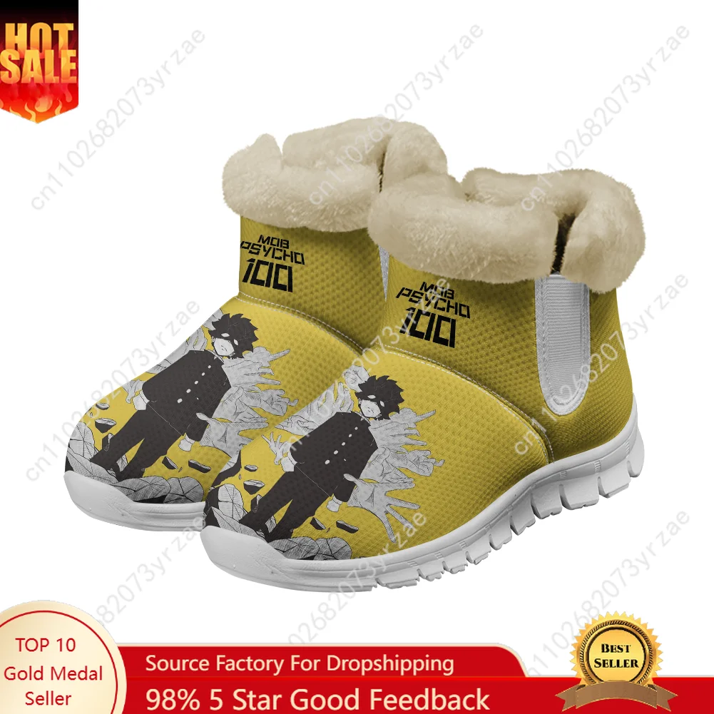 

Mob Psycho 100 Warm Boot Mens Womens Teentager Shoe Outdoor High Quality Personalized Fashion Casual Sneaker Customized Boots