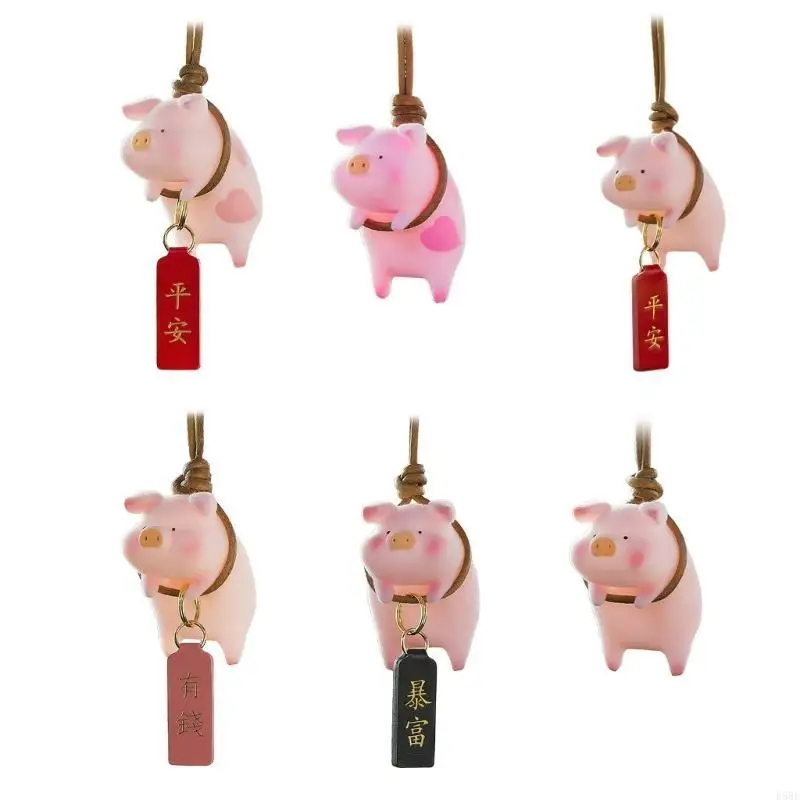 

D5BE Car Rear View Mirror Pendant Swing Lucky Piggy Hanging Accessories Ornament