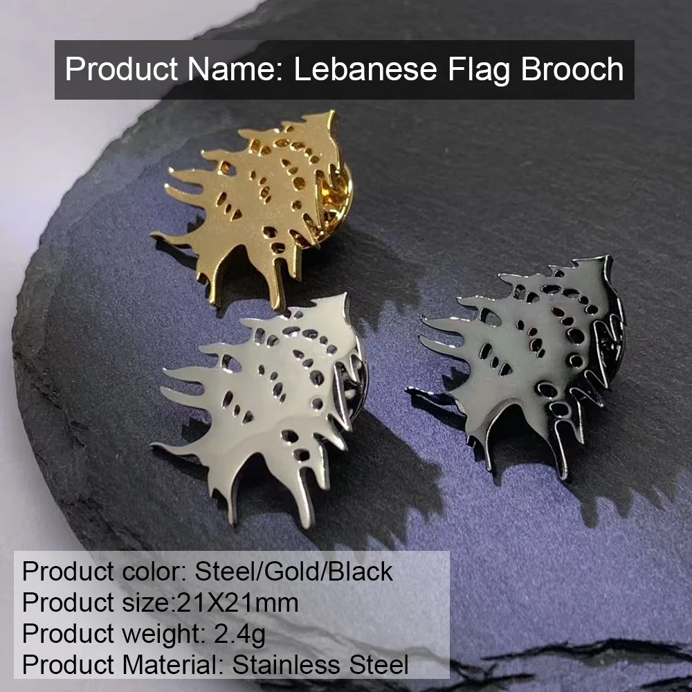 Lebanese Flag Pin Brooch Stainless Steel Cedar Tree Design National Pride Symbol Souvenir Gift Jewelry Accessory for Lebanese
