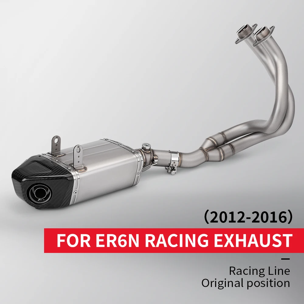 Complete Motorcycle Exhaust Systems, Modified Silent Exhaust, MT07, XSR700, Bottom Box Exhaust, 2014-2023