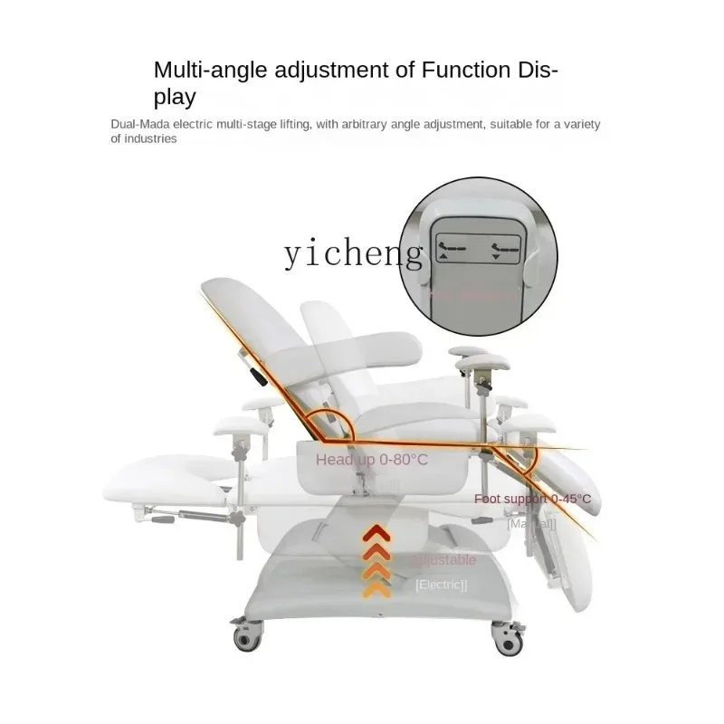 S6    Electric Beauty Salon Beauty Bed Care Multifunctional Lifting Bed