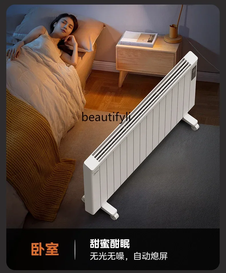 YH Heater Heater Household Energy Saving Whole House Large Area Electric Radiator