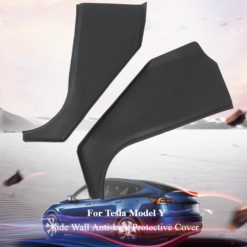 

Для Tesla Model Y HW4.0 2024, защитный чехол для боковой стены центральной консоли, противоударный защитный чехол из ТПЭ, боковая защитная накладка для педали, автоаксессуары