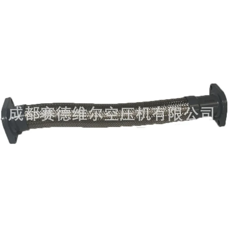 

Шланг для охлаждения воздушного компрессора 1622378700