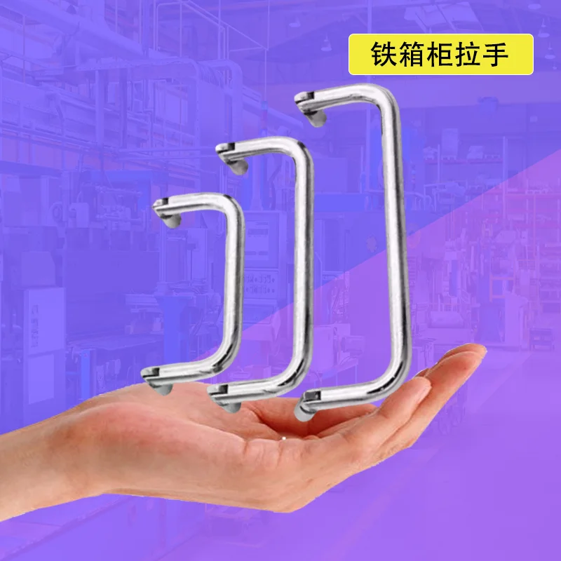 

Industrial Automation Machine Mechanical Device Equipment Movable Handle Iron Galvanized Double-Sided Folding Small Handle