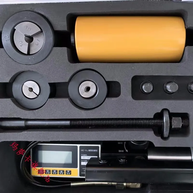 

Hydraulic Concrete Anchor Bolt Pull Out Tester Anchor Rebar Pull Out test Apparatus 100KN 200KN 300KN