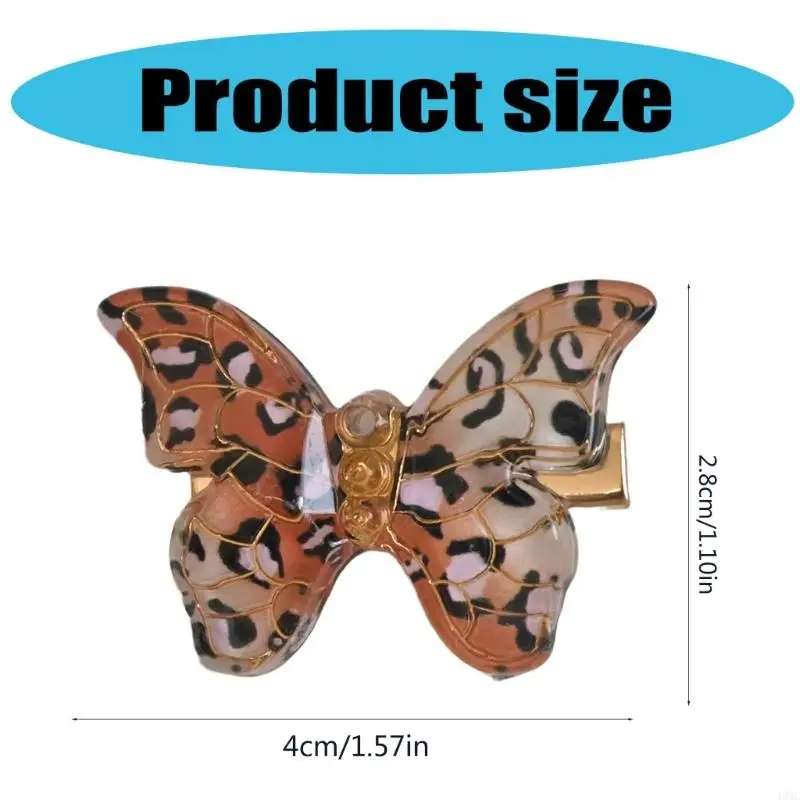 49mc модные леопарды.